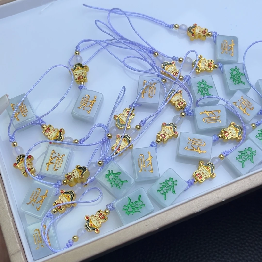 翡翠未镶嵌挂件a353/多样性发一件