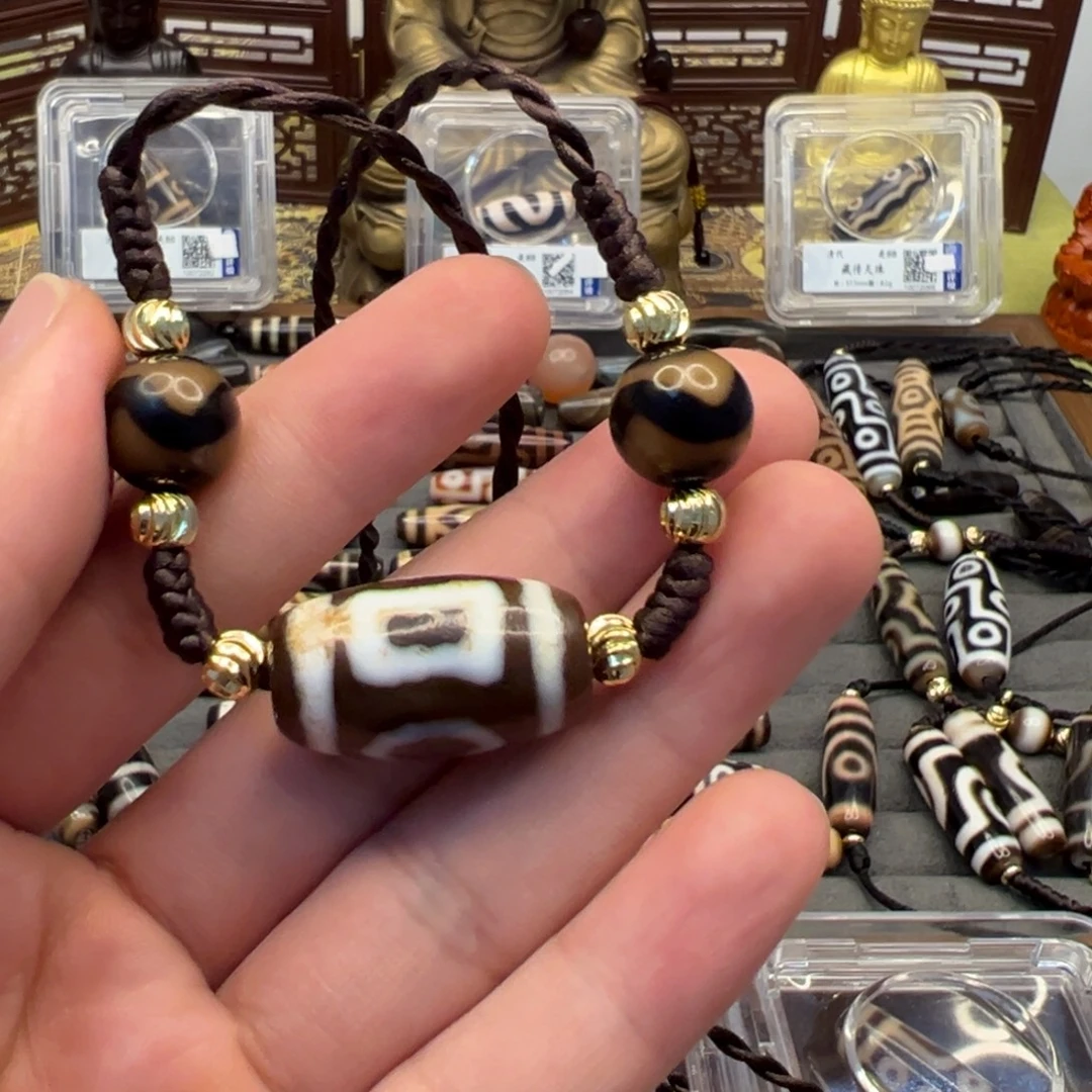 平***琦玛瑙/玉髓未镶嵌颈饰