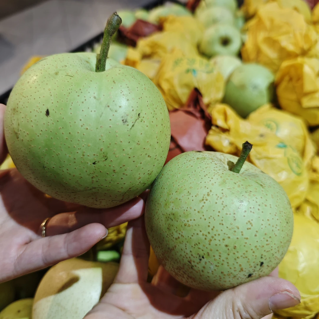 本地新鲜蜜梨（500g）