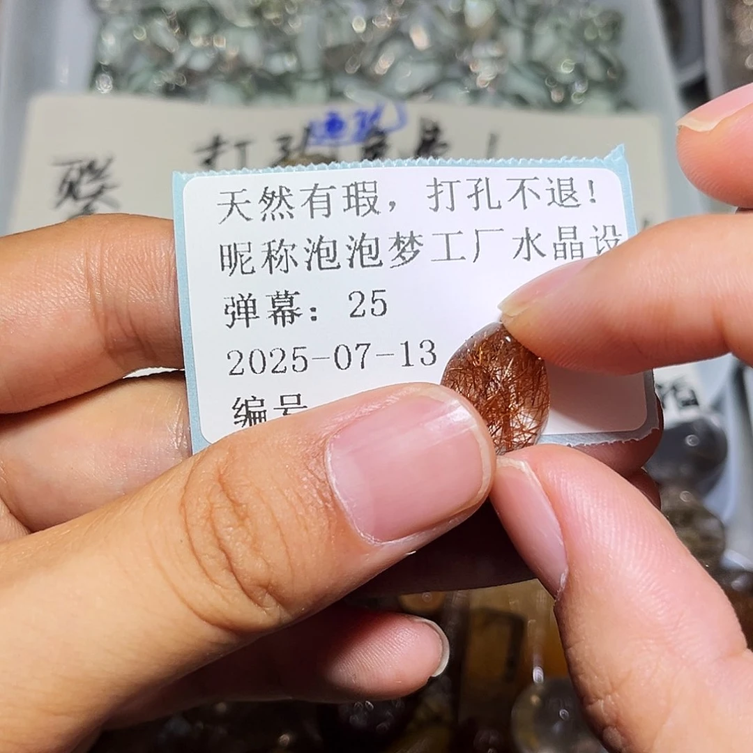 泡***店烟晶戒指银S925镶嵌