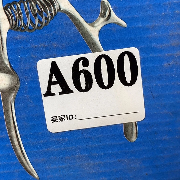 J***1A600民俗老物件手工艺