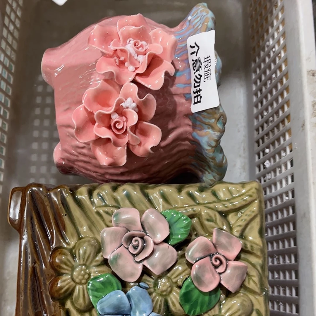 【闪购商品】红陶14215以来