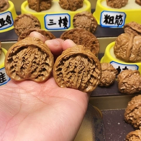 吊坠文玩核桃蛇王