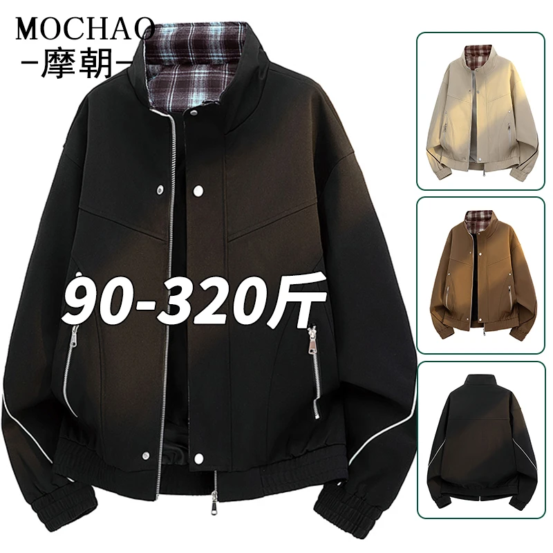 摩朝大码秋装新款潮牌美式夹克男士休闲时尚宽松拼接格纹立领外套