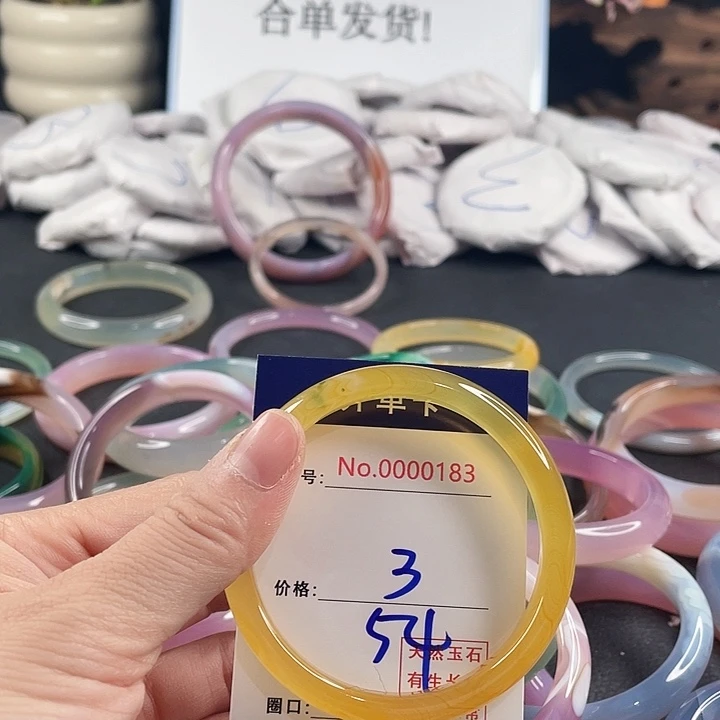 玛瑙/玉髓未镶嵌手镯