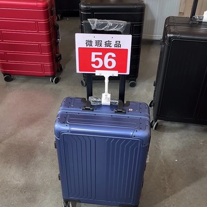 金属（铝镁合金等）