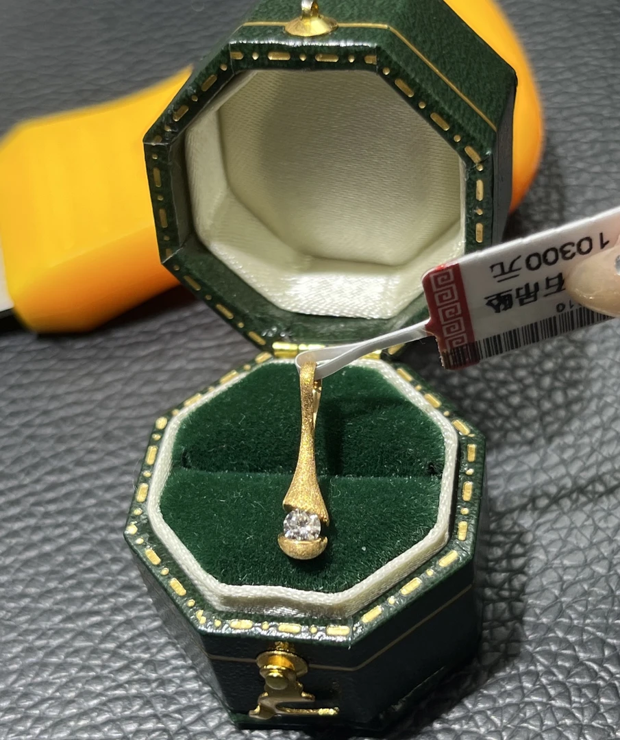 18K金天然钻石吊坠百搭灵动镶钻精致挂坠主0.10ct