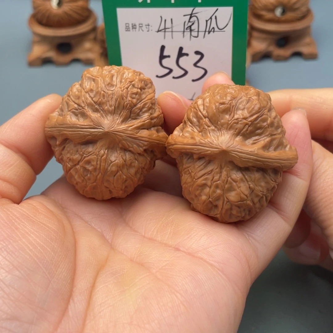 把件桃核文玩手串