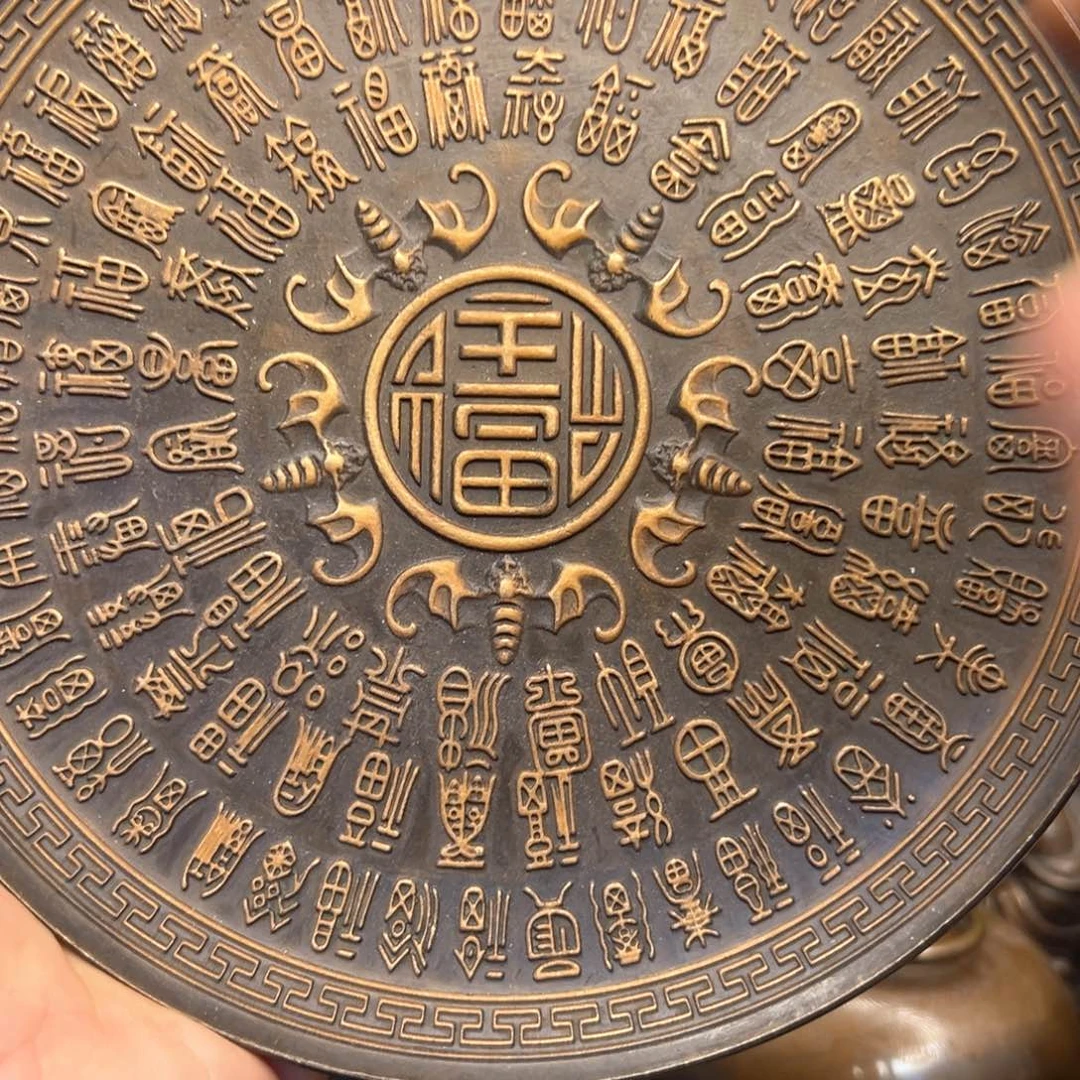 铜摆件欢迎欢迎你