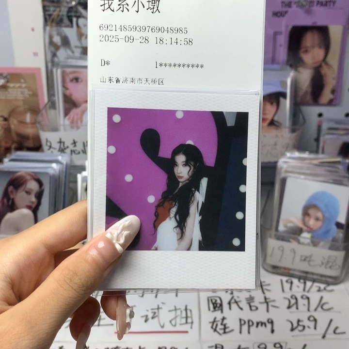 转单一张角如图可直拍