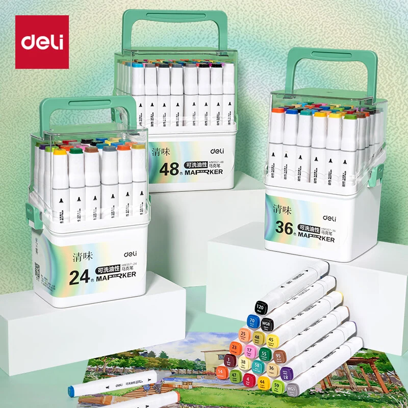 得力清味可洗酒精马克笔袋装学生水彩笔绘画涂鸦儿童HM357