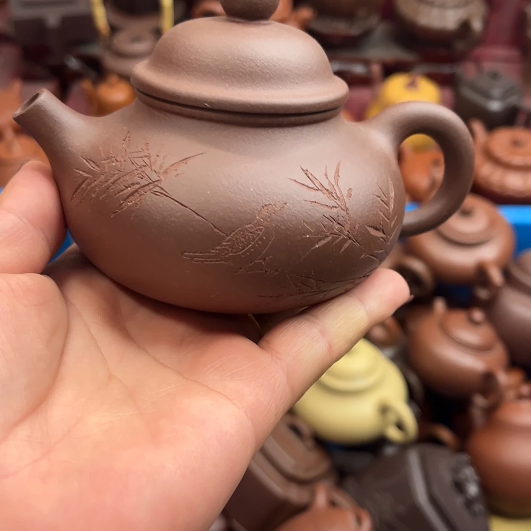 紫砂茶壶紫砂……………………紫砂等