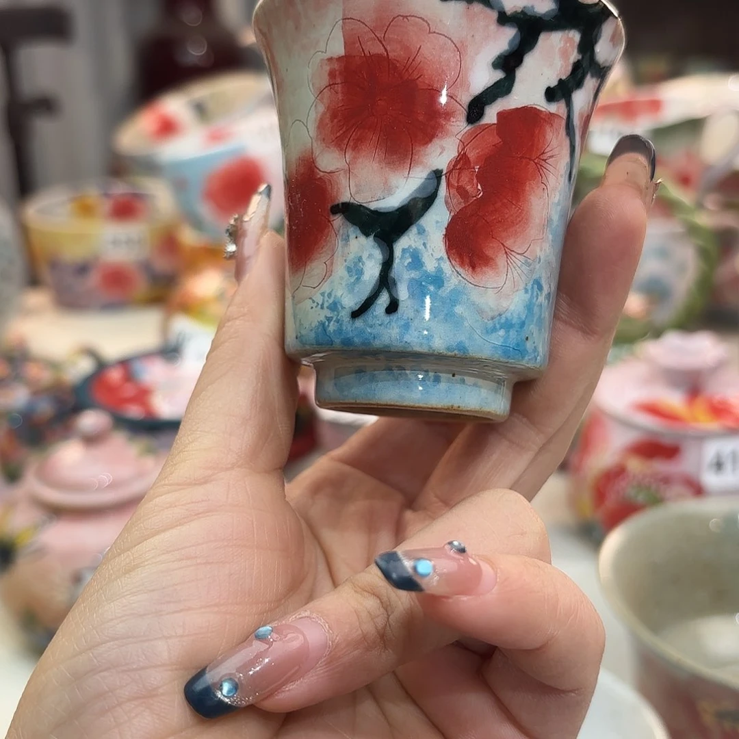 瓷片这一个是一家集