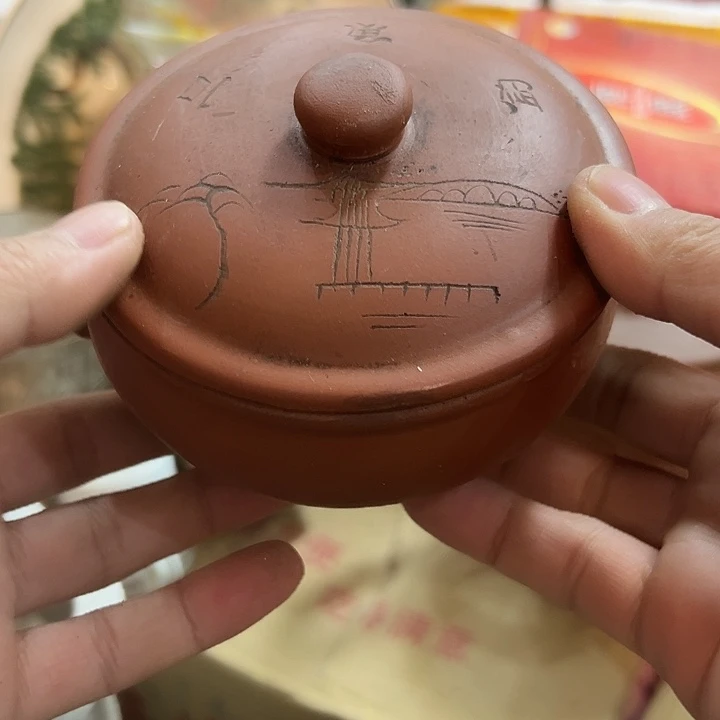 天***主老物的生活方式和生活