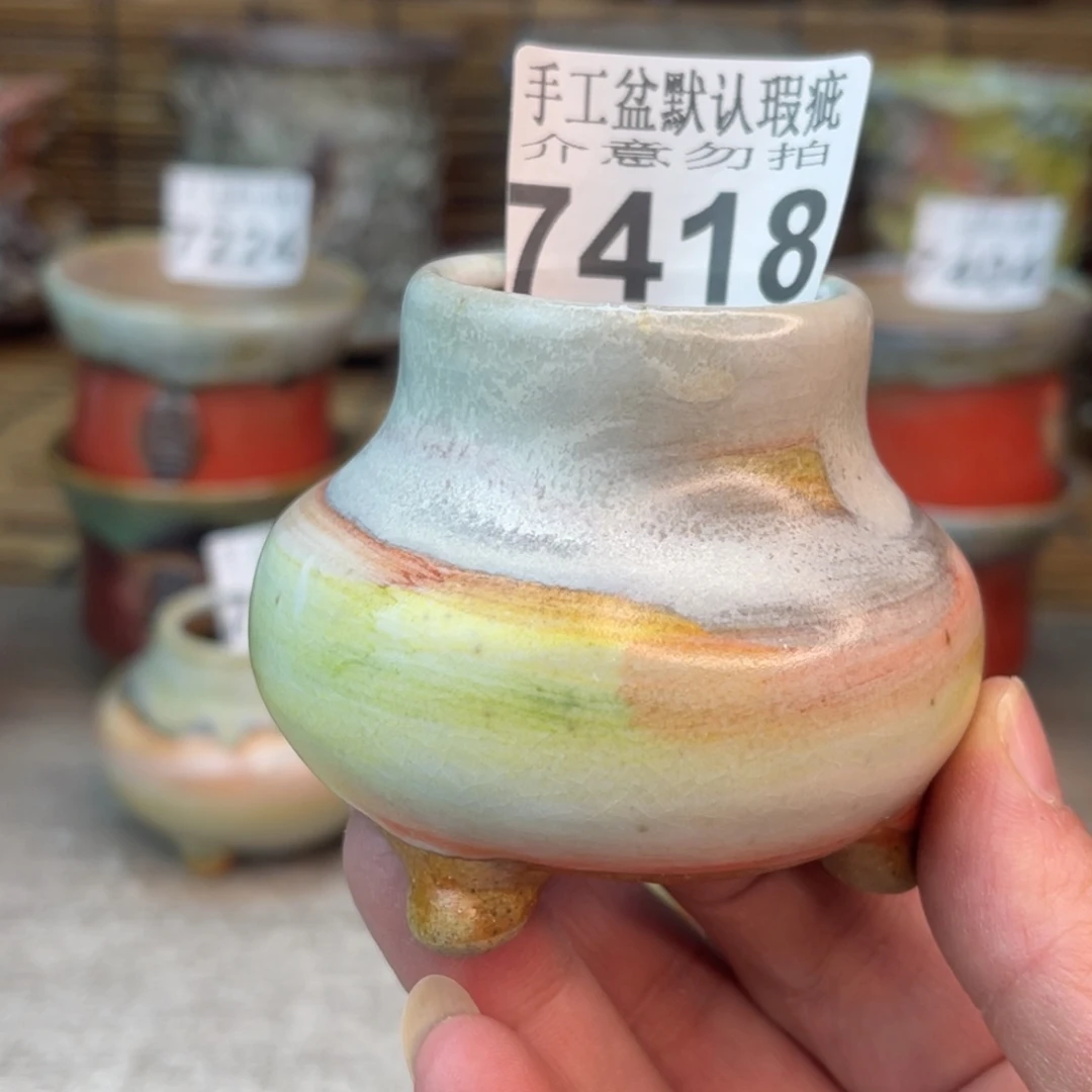 手工花盆默认瑕疵完美者勿拍