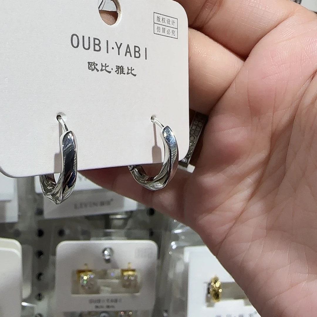 锆石纯铜合金银色耳扣