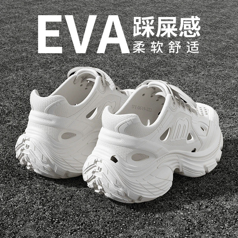 厚底洞洞鞋男款夏季时尚绑带2025新款开车运动耐磨踩屎感凉鞋外穿