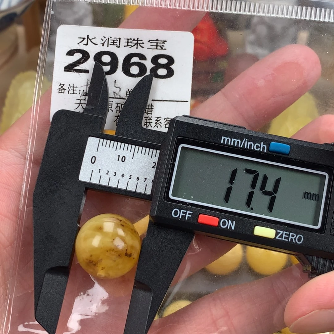 蜜蜡未镶嵌珠宝奇石裸石