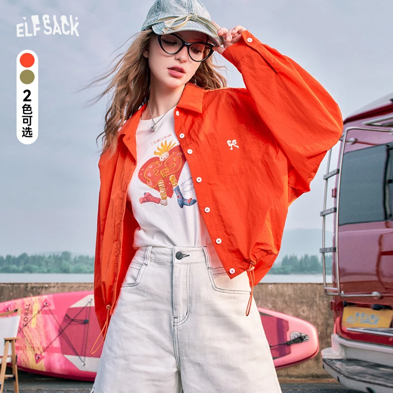 妖精的口袋弗拉明戈舞曲蝴蝶结刺绣休闲短外套女2024薄款24204006