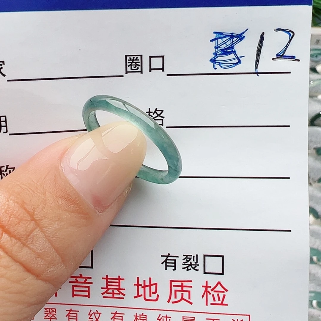 未镶嵌戒指翡翠翡翠