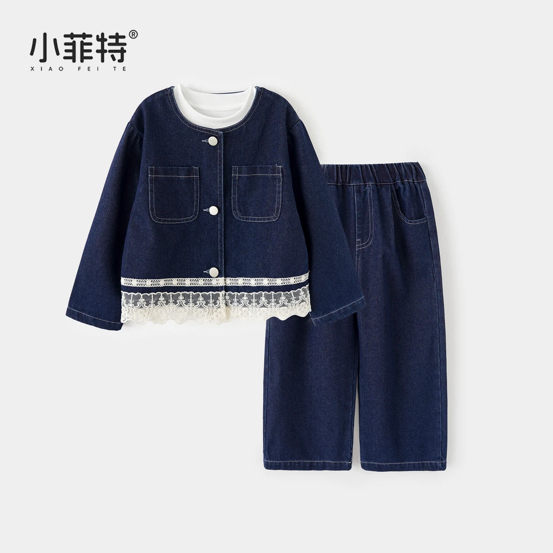 小菲特童装拼接花边套装女童秋季新款儿童洋气三件套BGTQ52386