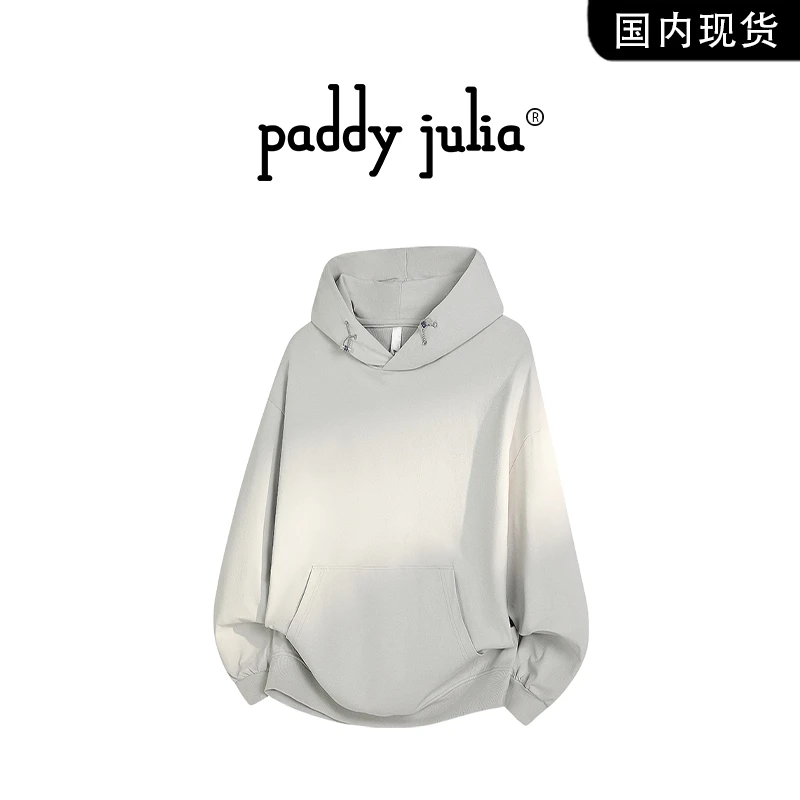 Paddy julia高级感长袖连帽卫衣春秋季男士纯色休闲潮流宽松时尚