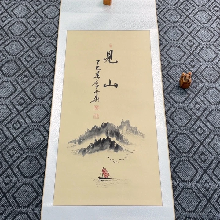 书法李老师书法作品