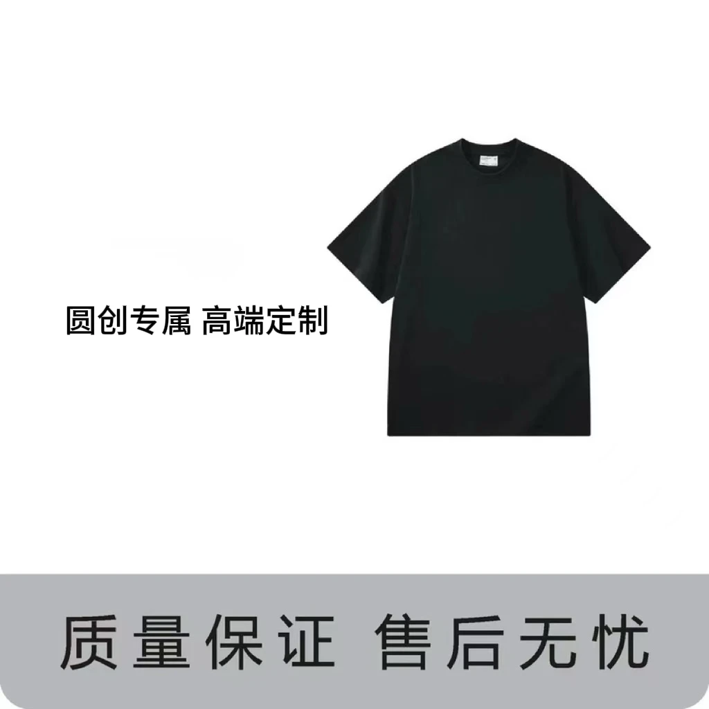 【赵公子专属】-时尚休闲百搭毛衣-MD061-31链接