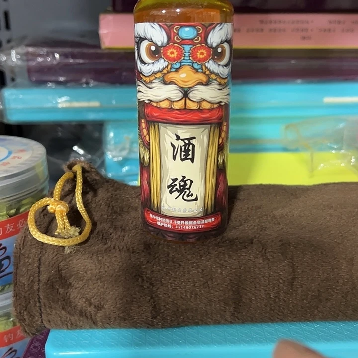 狗***漆中要9发一瓶！！！！！！