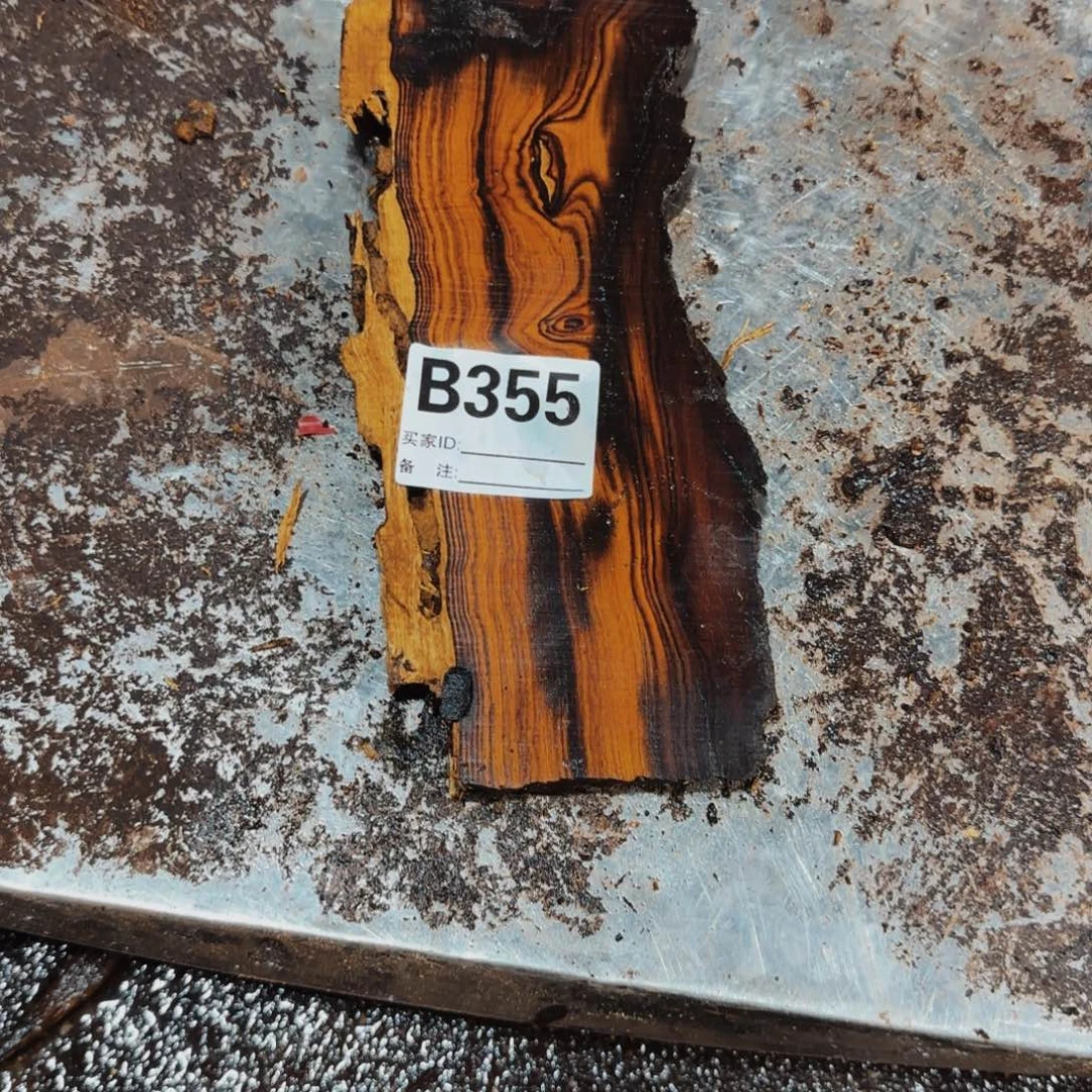 微凹黄檀（南美大红酸枝）355