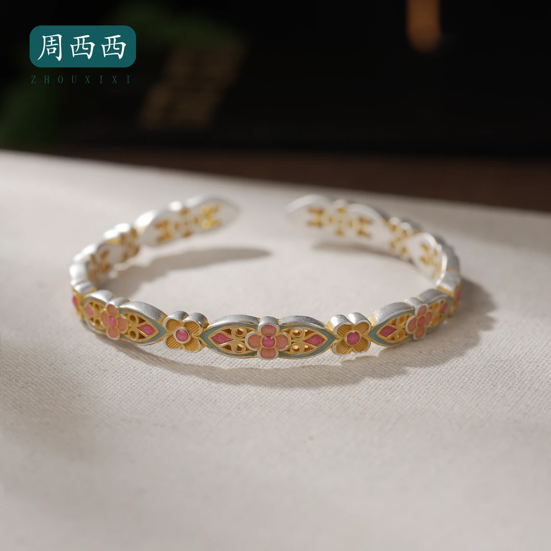 周西西 足银手镯 精美足银手镯0.6*0.3气质百搭多样性发货19193