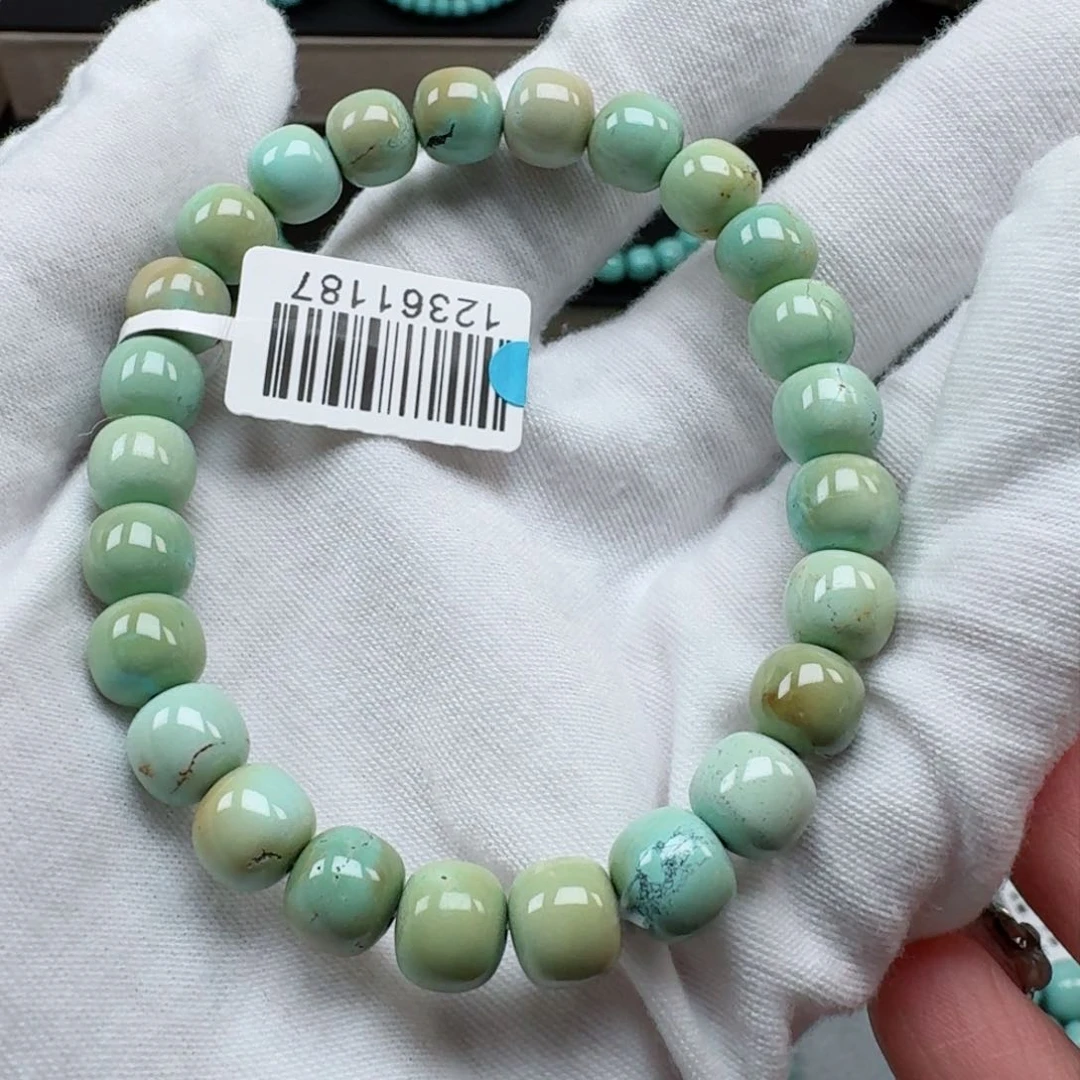 绿松石挂件未镶嵌