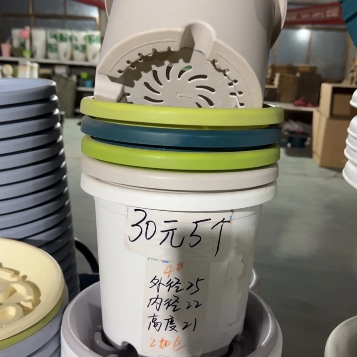 微瑕4#口径25无托果绿10个