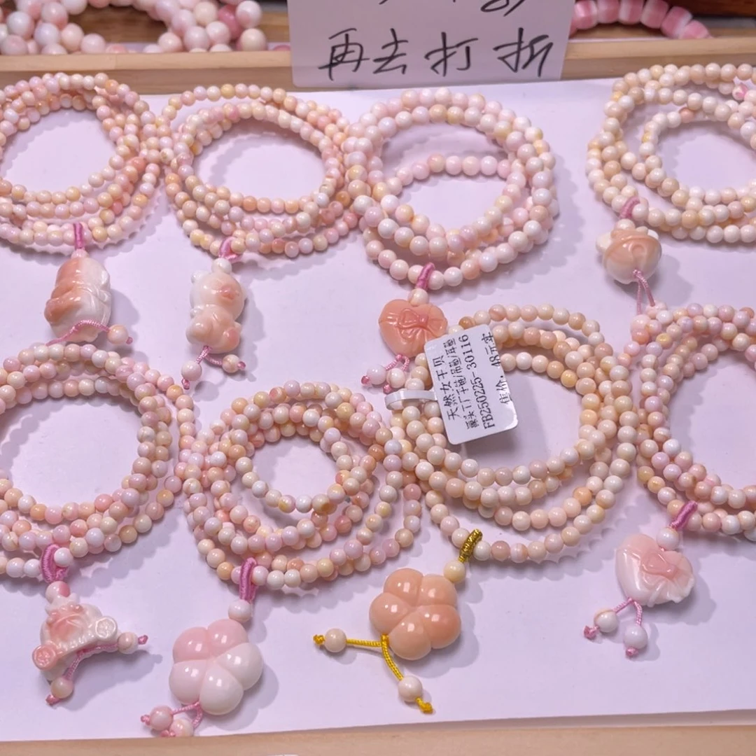 查罗石合金手绳福利折后价拍下可以选