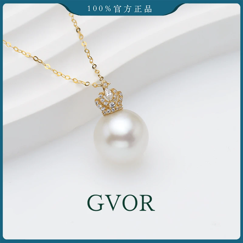 【年货节丨店铺爆款】12-13mmG18K马眼皇冠白珍珠吊坠【送金链】 C112