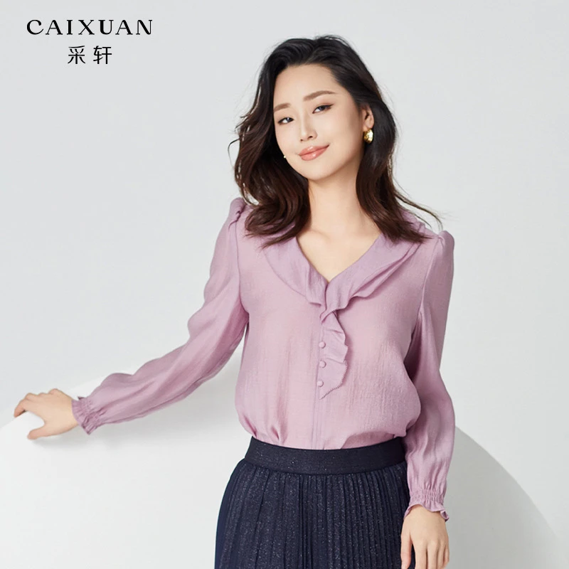 c066241j01CAIXUAN采轩女春V领荷叶边泡泡袖宽松长袖小衫