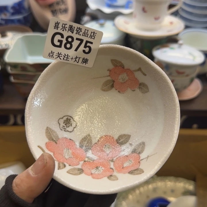 瓷片M**~哈哈哈哈哈哈哈哈
