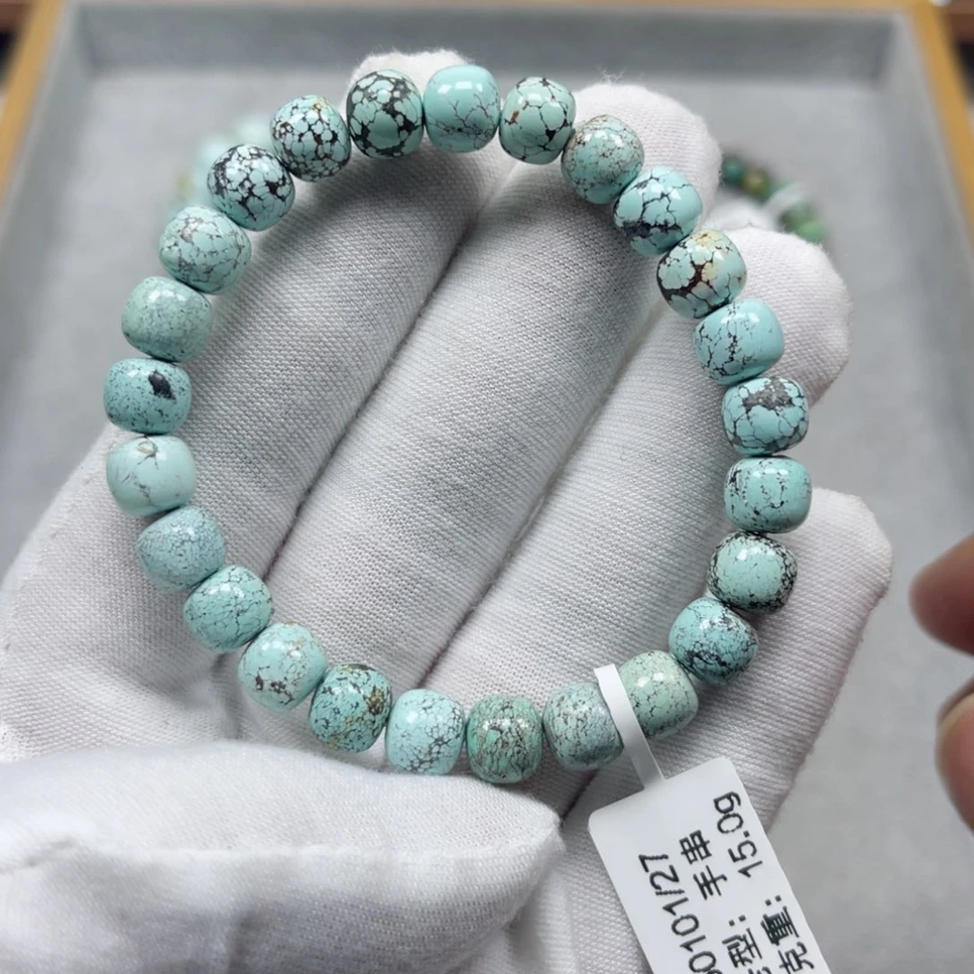 绿松石挂件未镶嵌