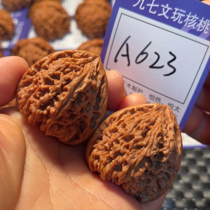 把件文玩核桃40南疆A623