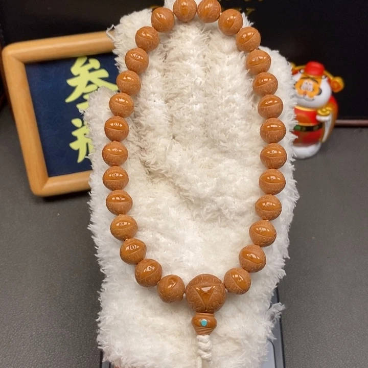 手串凤眼菩提尼泊尔