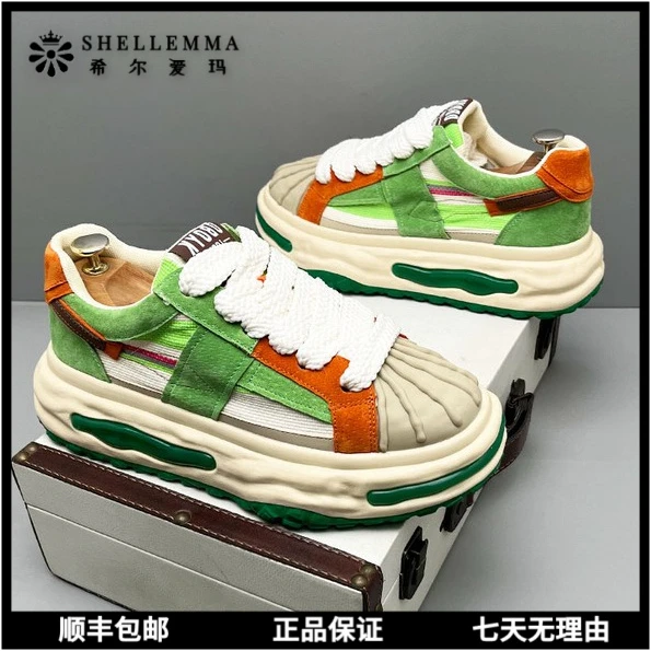 希尔爱玛贝壳头溶解底板鞋新款透气厚底增高休闲鞋简约百搭男鞋子