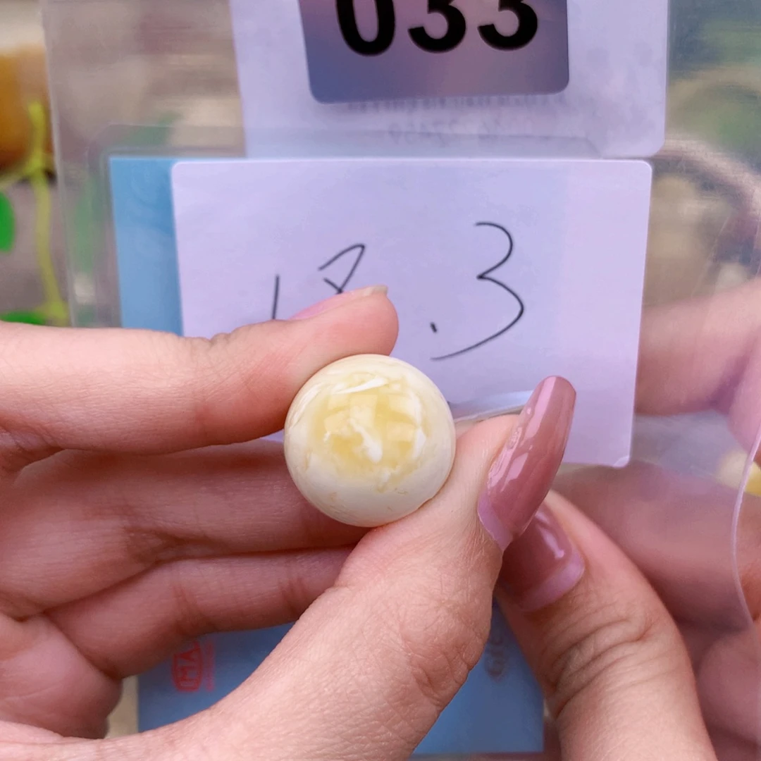 未镶嵌琥珀珠宝奇石18.3