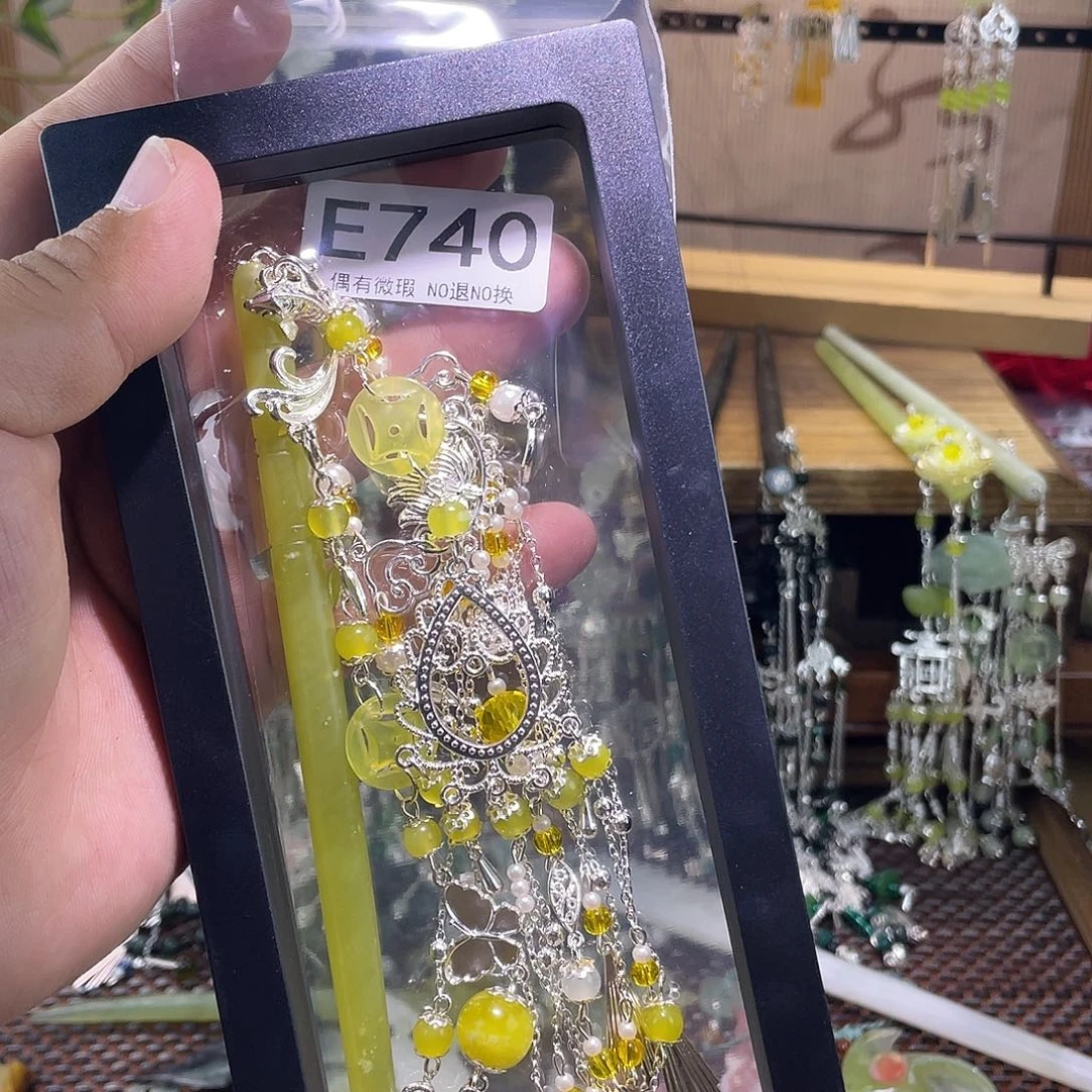 蛇纹石玉未镶嵌发饰孤**梦