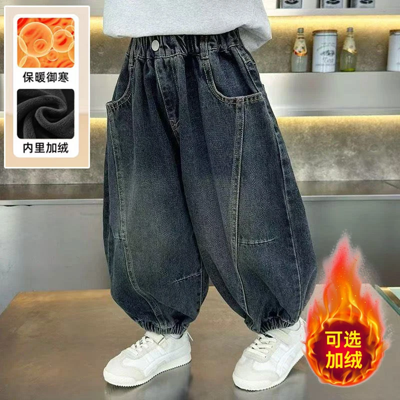 秋冬款加绒软牛仔裤男童冬季加厚一体绒韩版百搭新款男宝束脚裤子