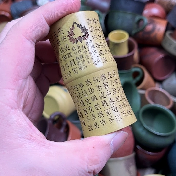 紫砂茶杯全手工紫砂主人杯