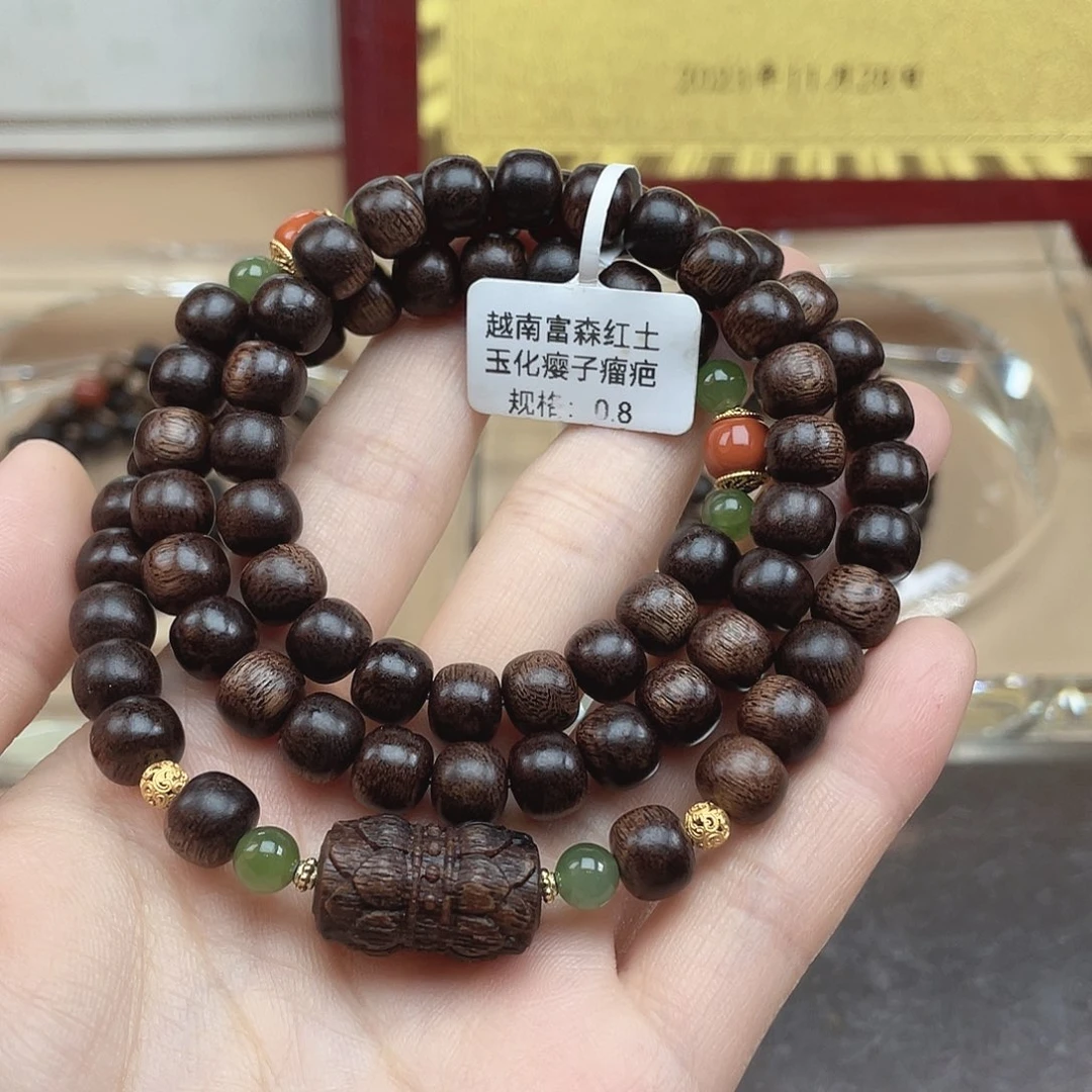 沉香碎屑沉香越南富森红土玉化缨子瘤疤0.8