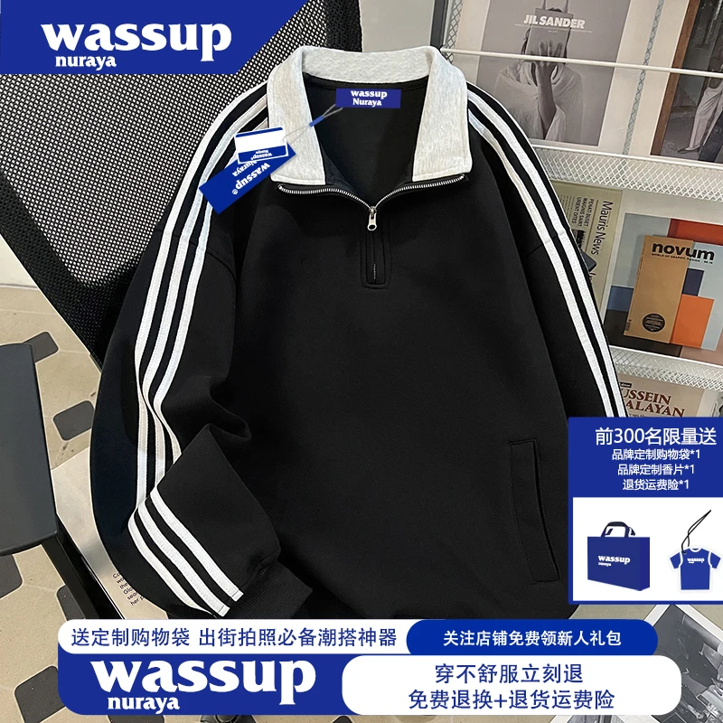 WASSUP NURAYA美式hiphop高街三条杠卫衣男2025秋季新款翻领外套