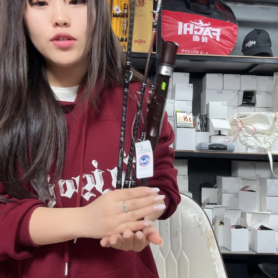 黑檀木一竿3节一套