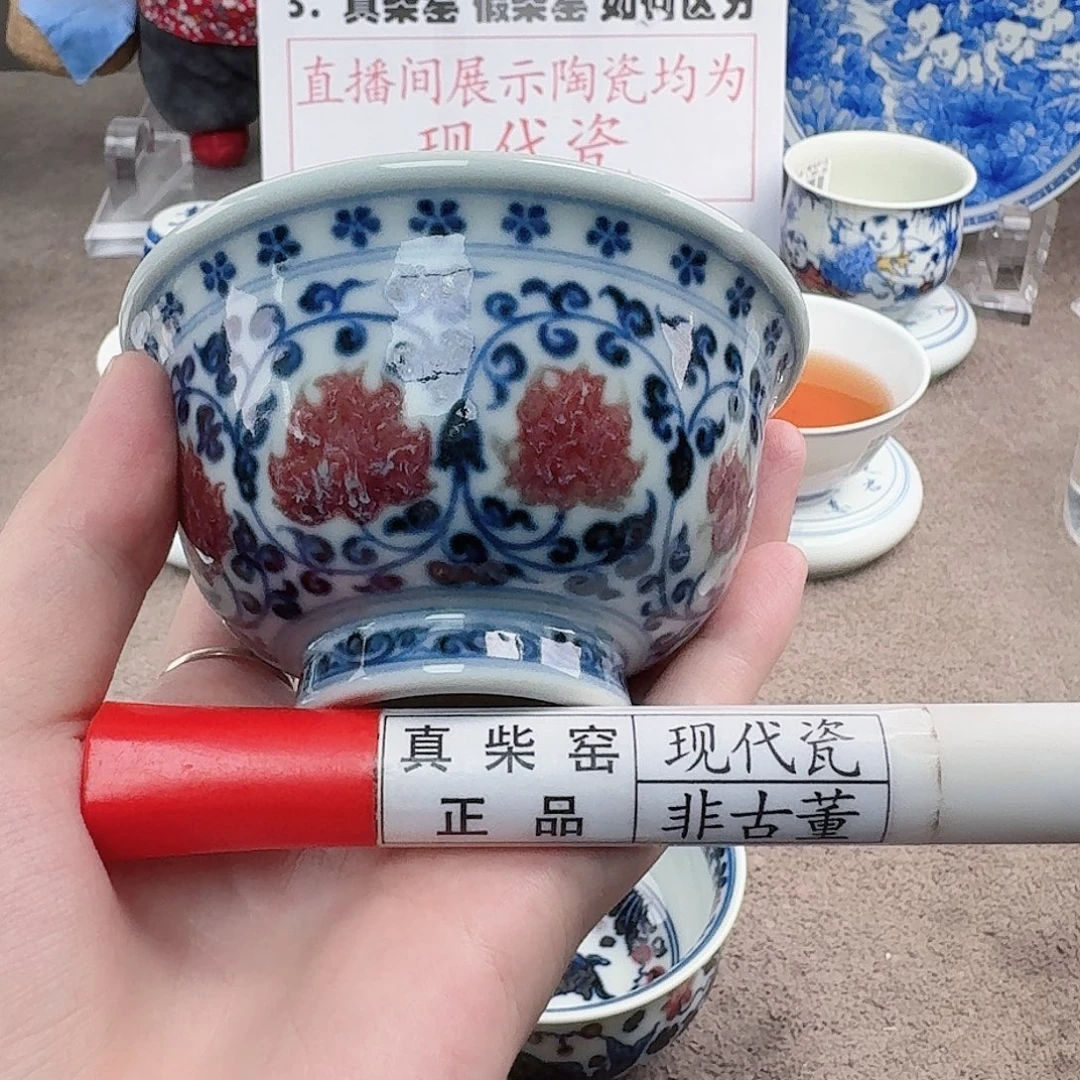 陶陶瓷制品加工工艺技术和
