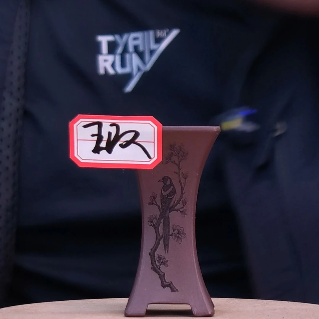 紫砂花盆同喜同喜